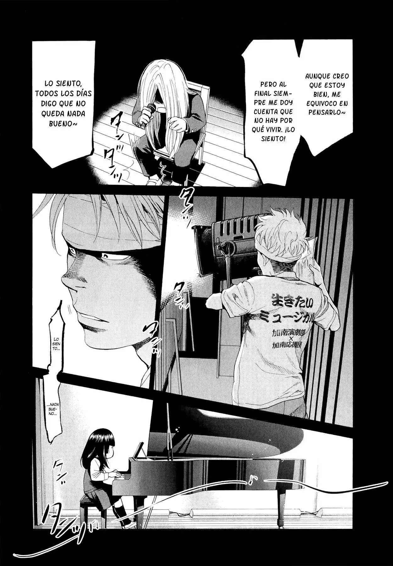 Again!! capítulo 95 página 15