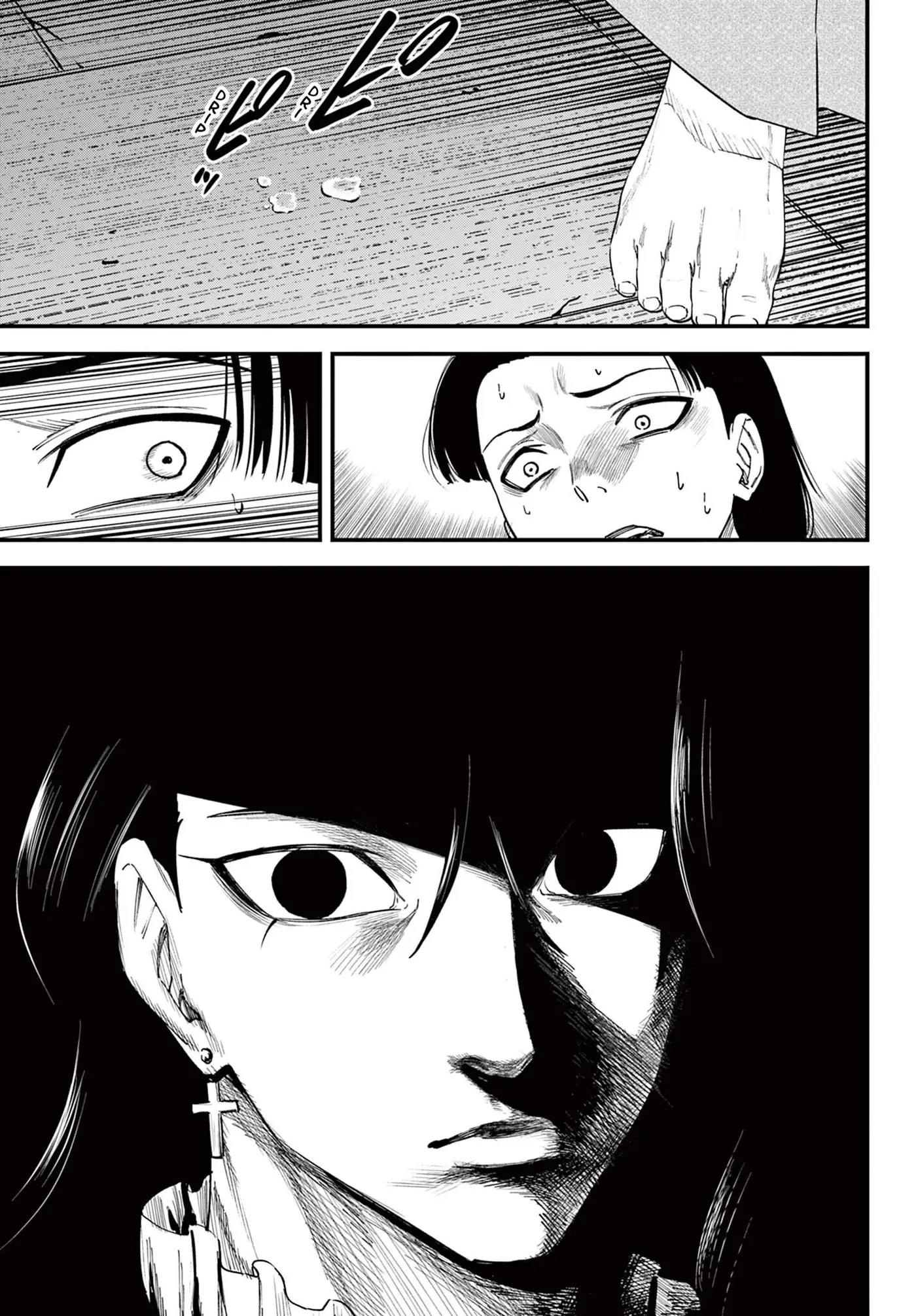 agakimi chiruramu capítulo 15 página 10