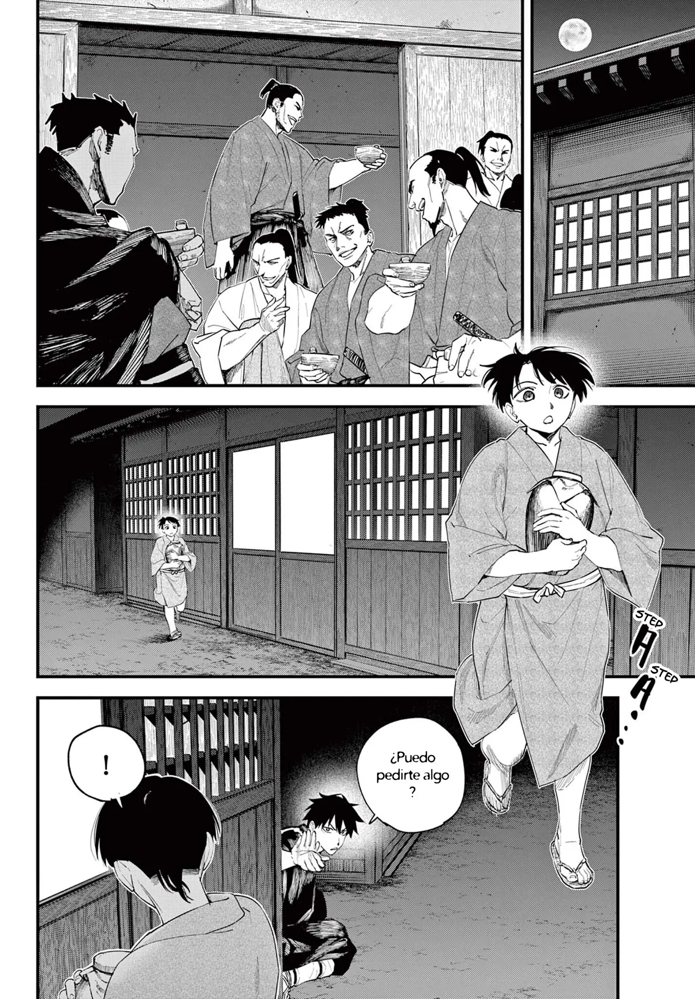 agakimi chiruramu capítulo 17 página 7