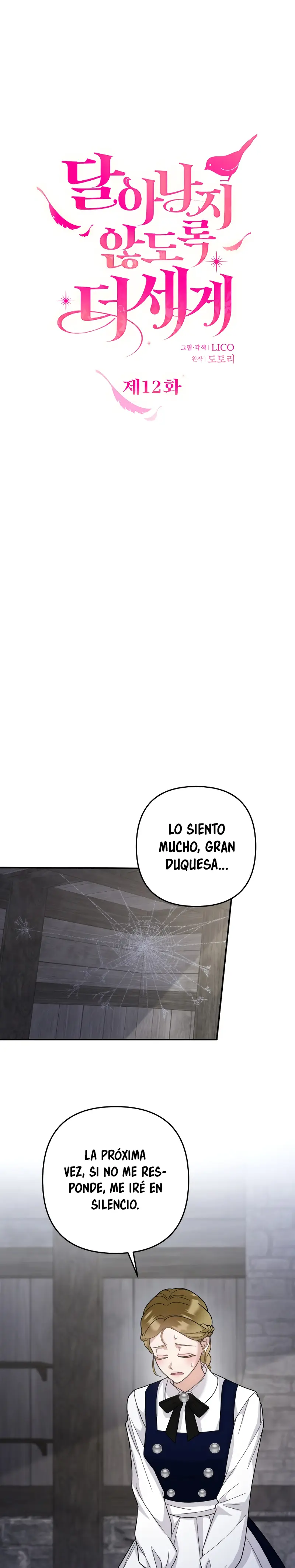 Agárrenla que se me escapa capítulo 12 página 8