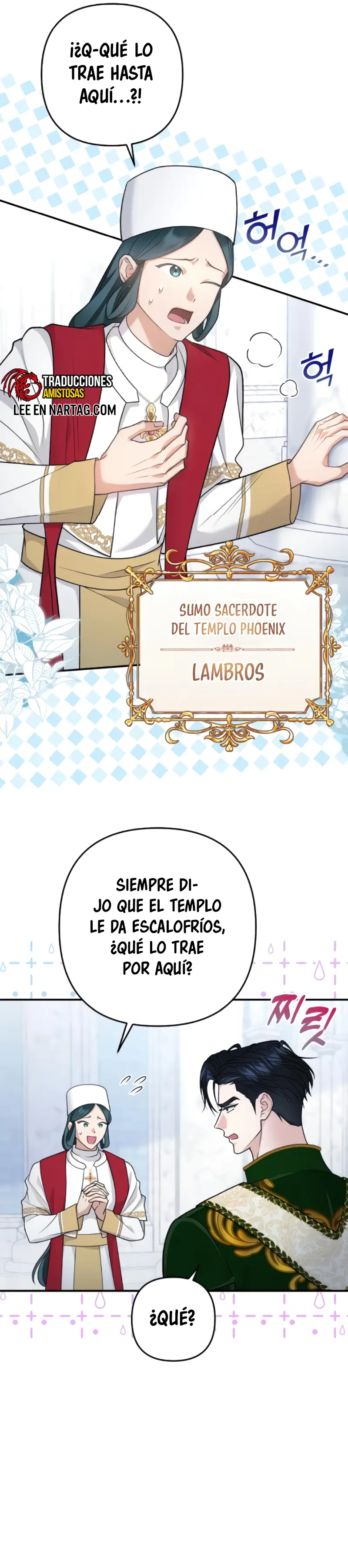 Agárrenla que se me escapa capítulo 17 página 32