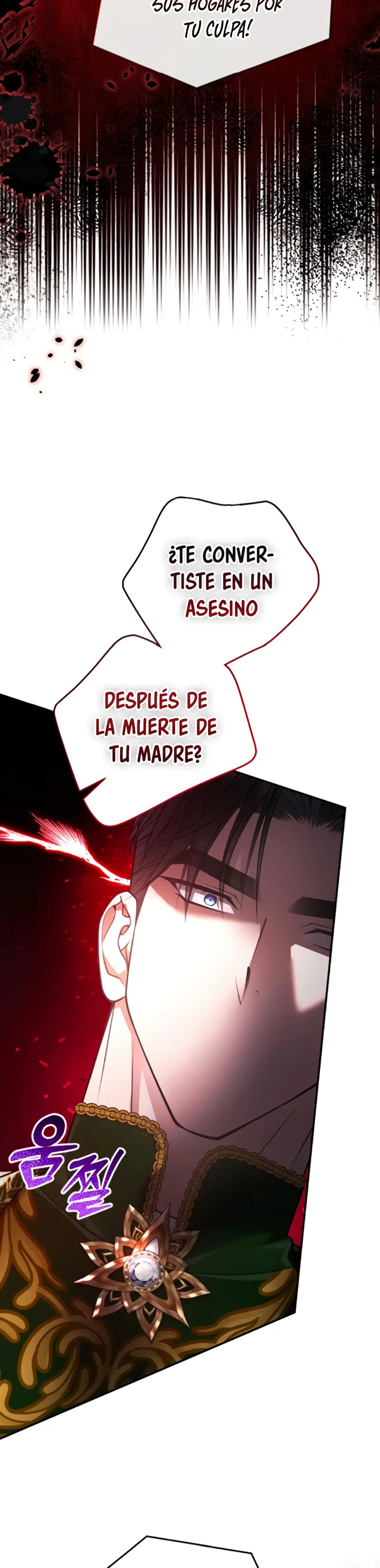 Agárrenla que se me escapa capítulo 17 página 45