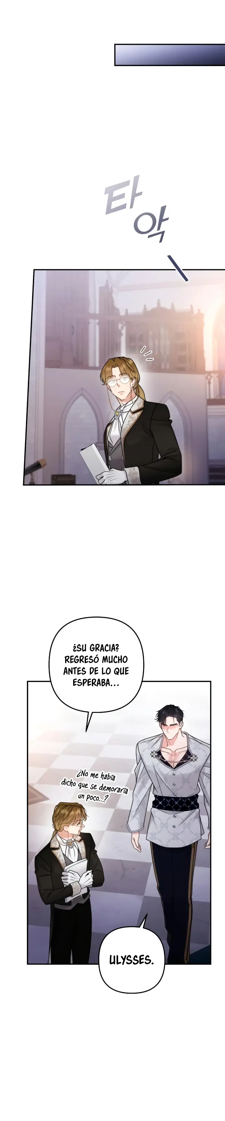 Agárrenla que se me escapa capítulo 21 página 32