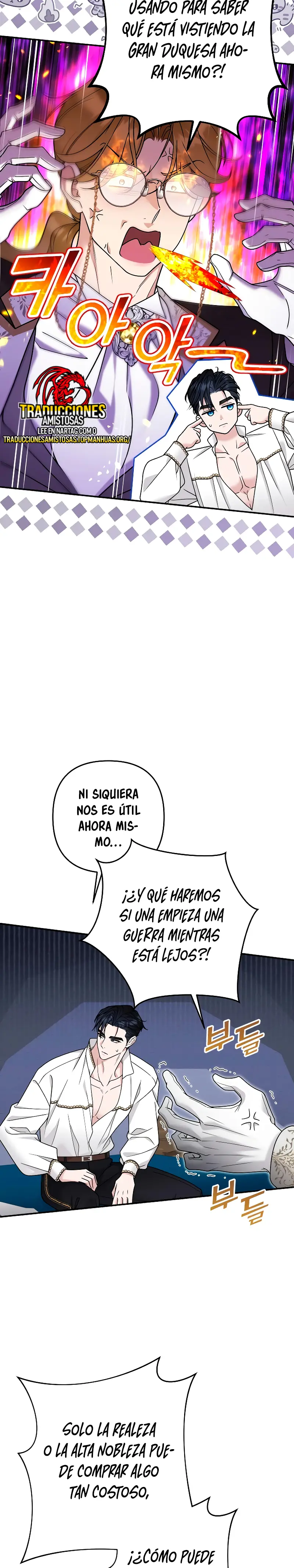 Agárrenla que se me escapa capítulo 23 página 8
