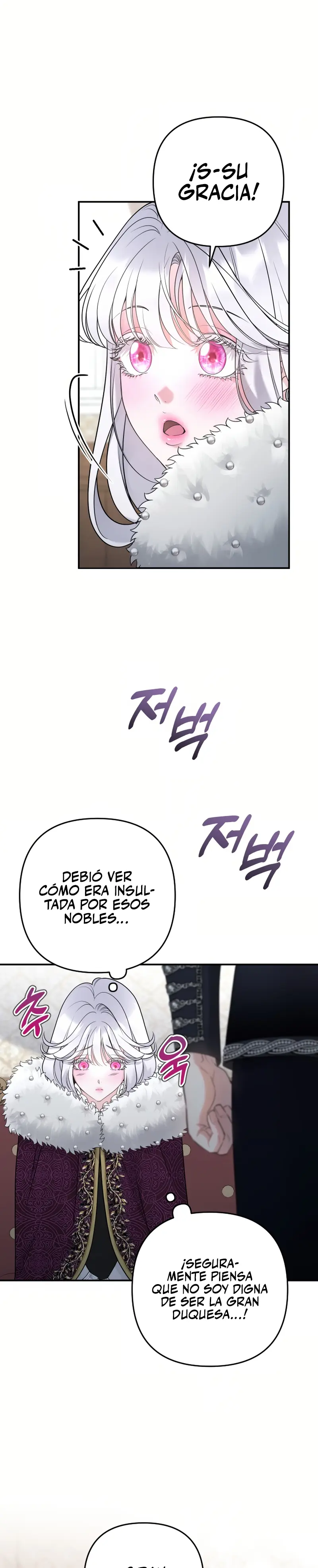 Agárrenla que se me escapa capítulo 4 página 32