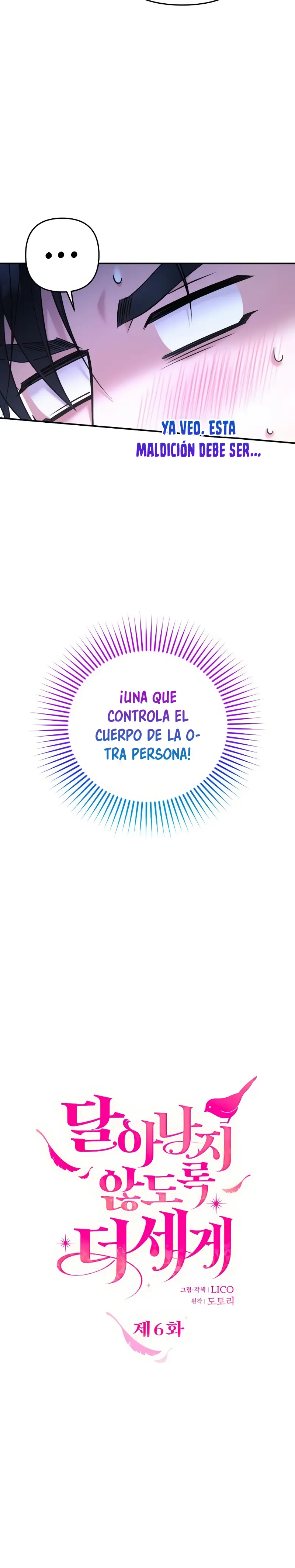 Agárrenla que se me escapa capítulo 6 página 6