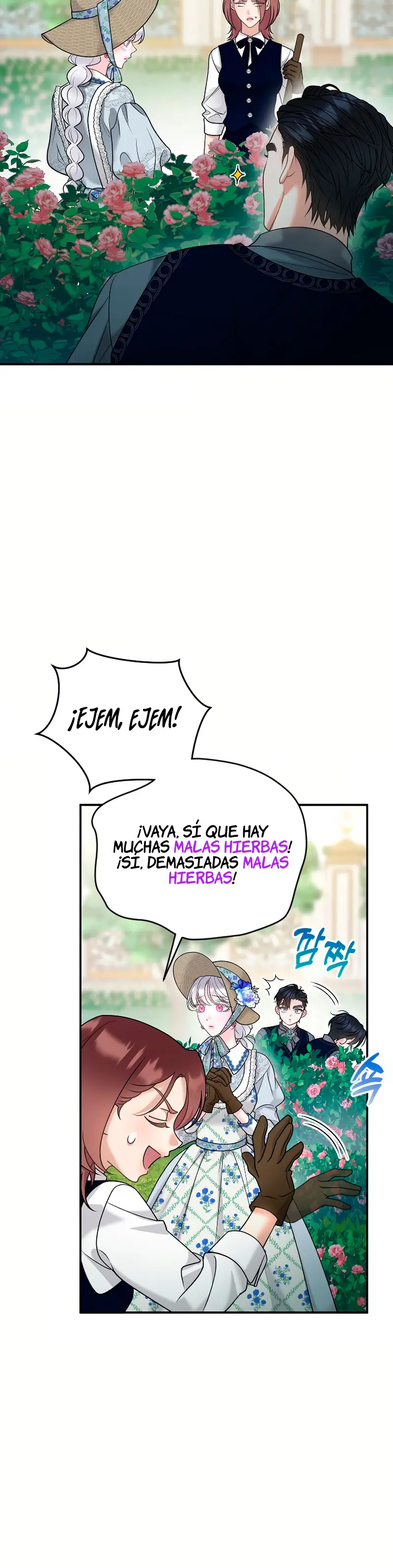 Agárrenla que se me escapa capítulo 7 página 48