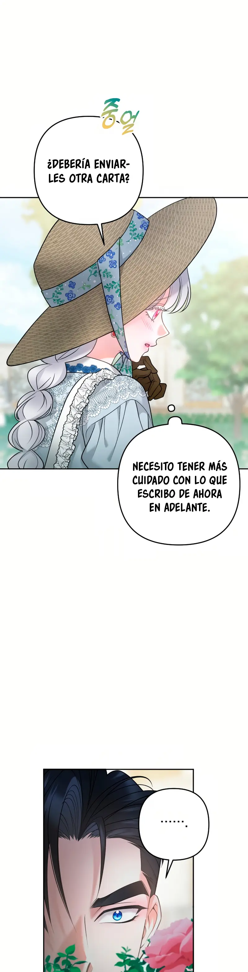 Agárrenla que se me escapa capítulo 7 página 49