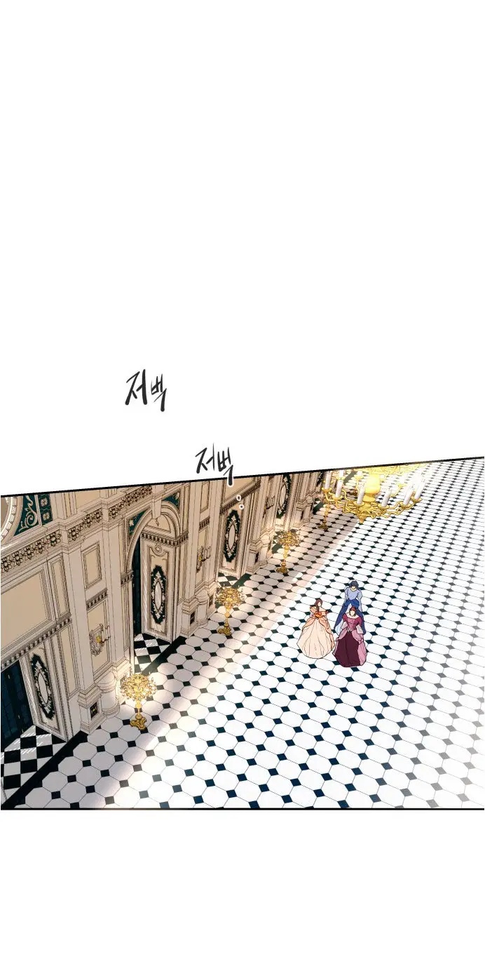 Agatha capítulo 2 página 68