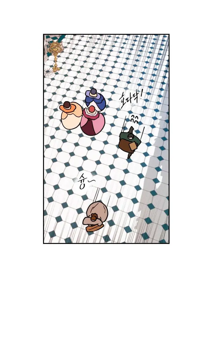 Agatha capítulo 2 página 84