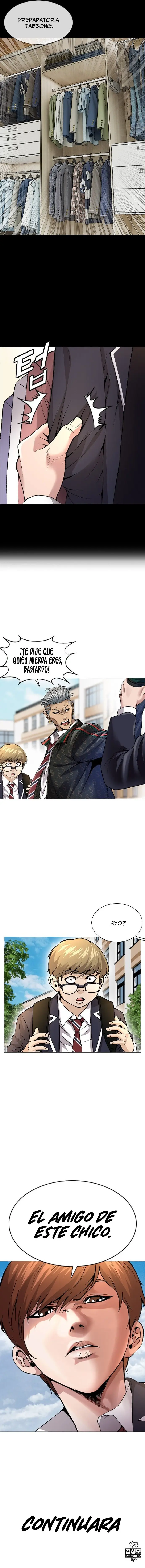 Agencia de Detectives de Preparatoria capítulo 1 página 25