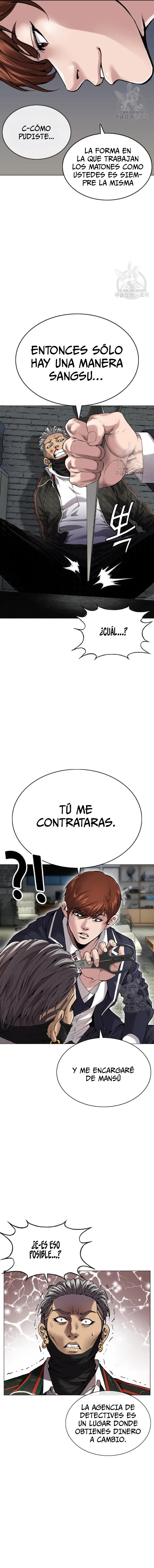 Agencia de Detectives de Preparatoria capítulo 3 página 17