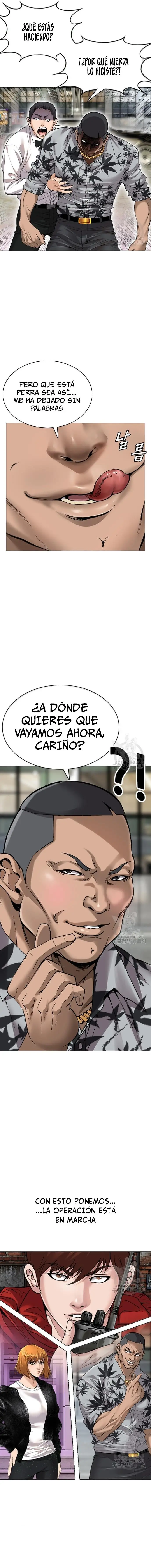 Agencia de Detectives de Preparatoria capítulo 3 página 22