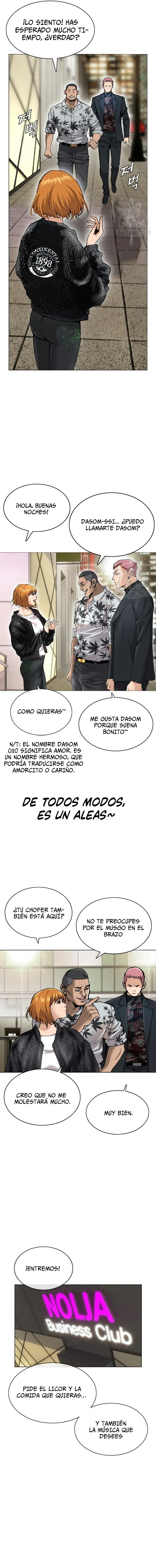 Agencia de Detectives de Preparatoria capítulo 4 página 13