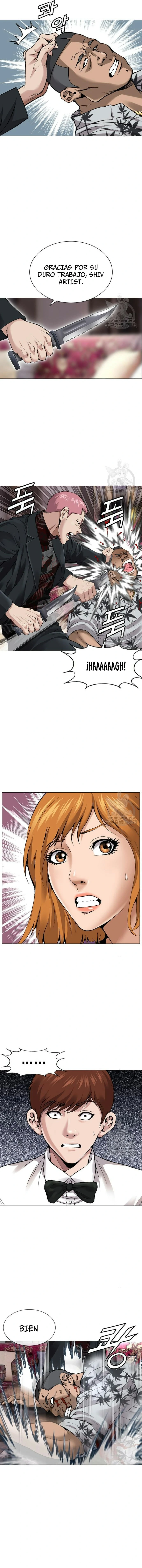 Agencia de Detectives de Preparatoria capítulo 4 página 23