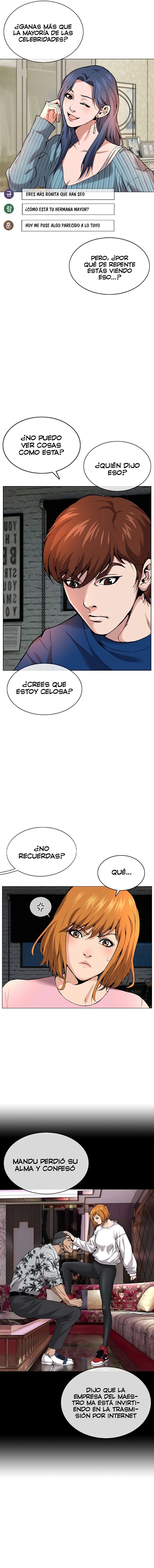 Agencia de Detectives de Preparatoria capítulo 5 página 25