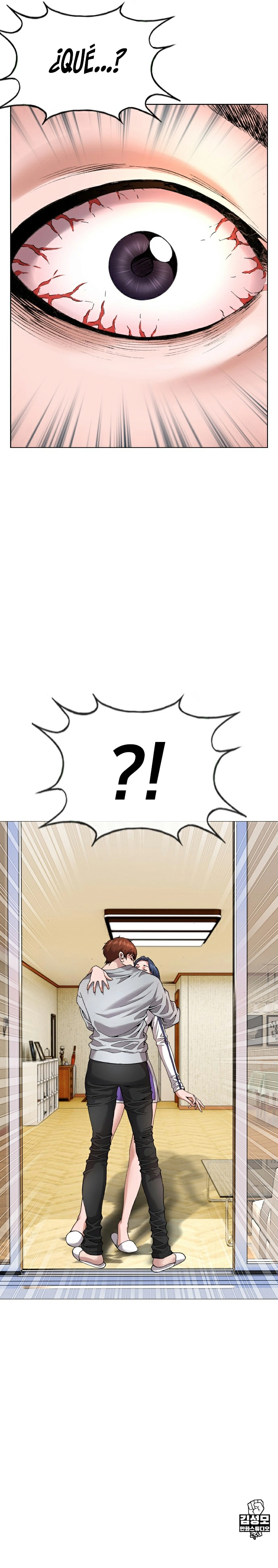 Agencia de Detectives de Preparatoria capítulo 6 página 24