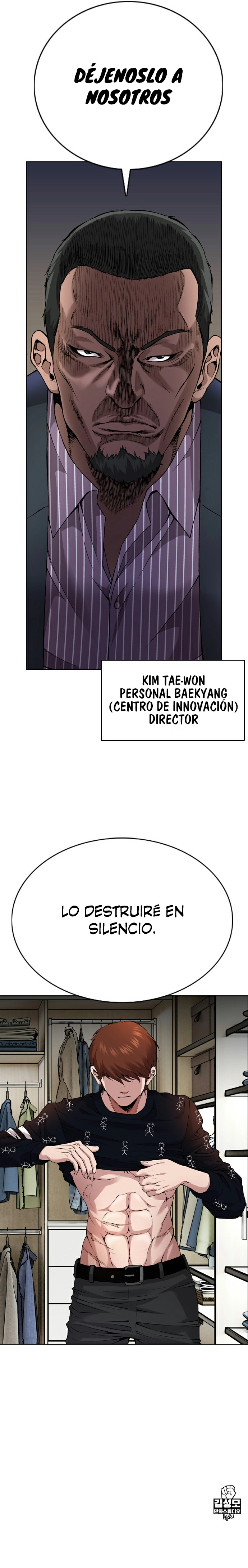 Agencia de Detectives de Preparatoria capítulo 8 página 22