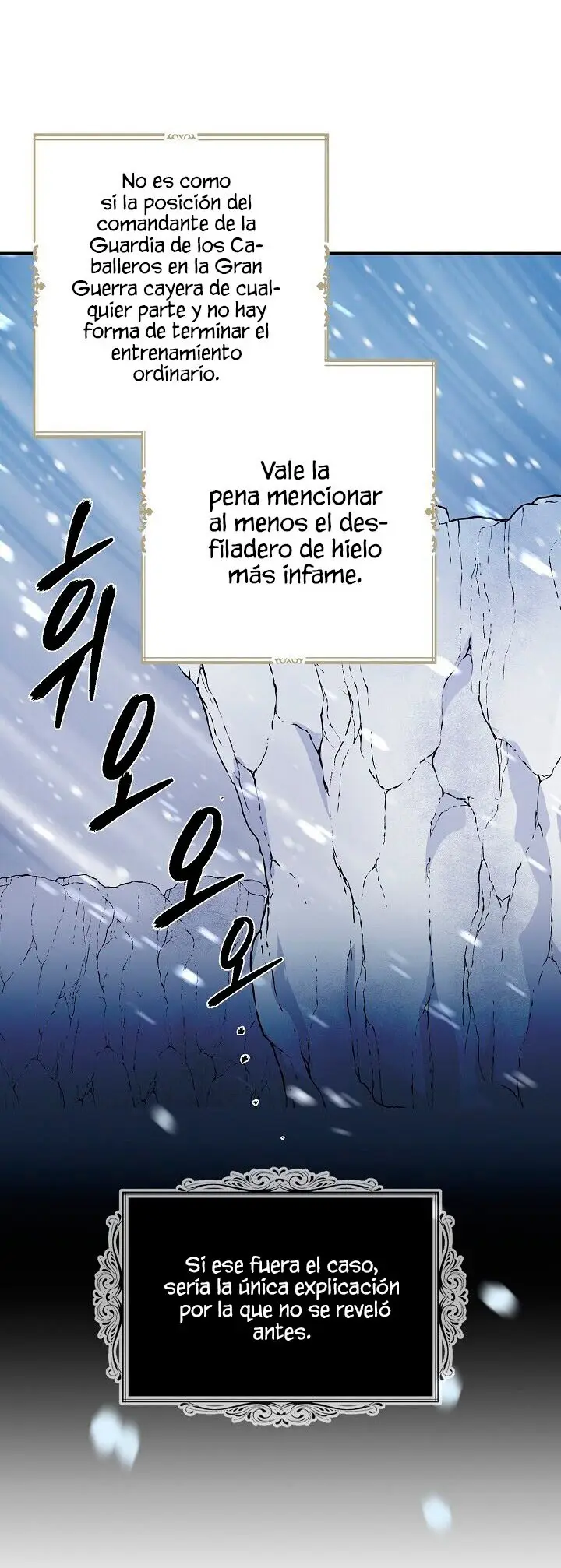 ¡Ah, sí, ha llegado la cuchara de oro! capítulo 10 página 34
