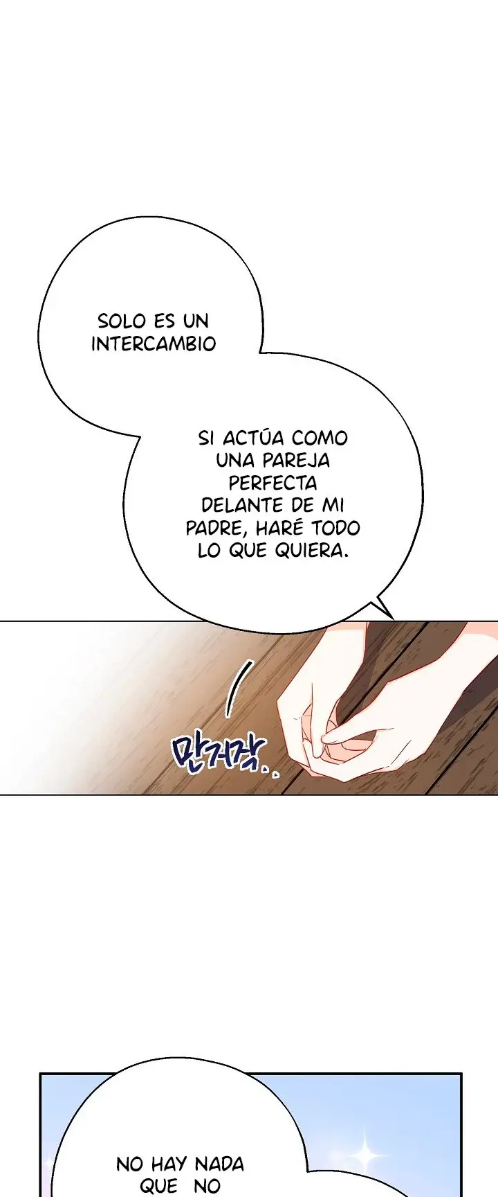 ¡Ah, sí, ha llegado la cuchara de oro! capítulo 11 página 50