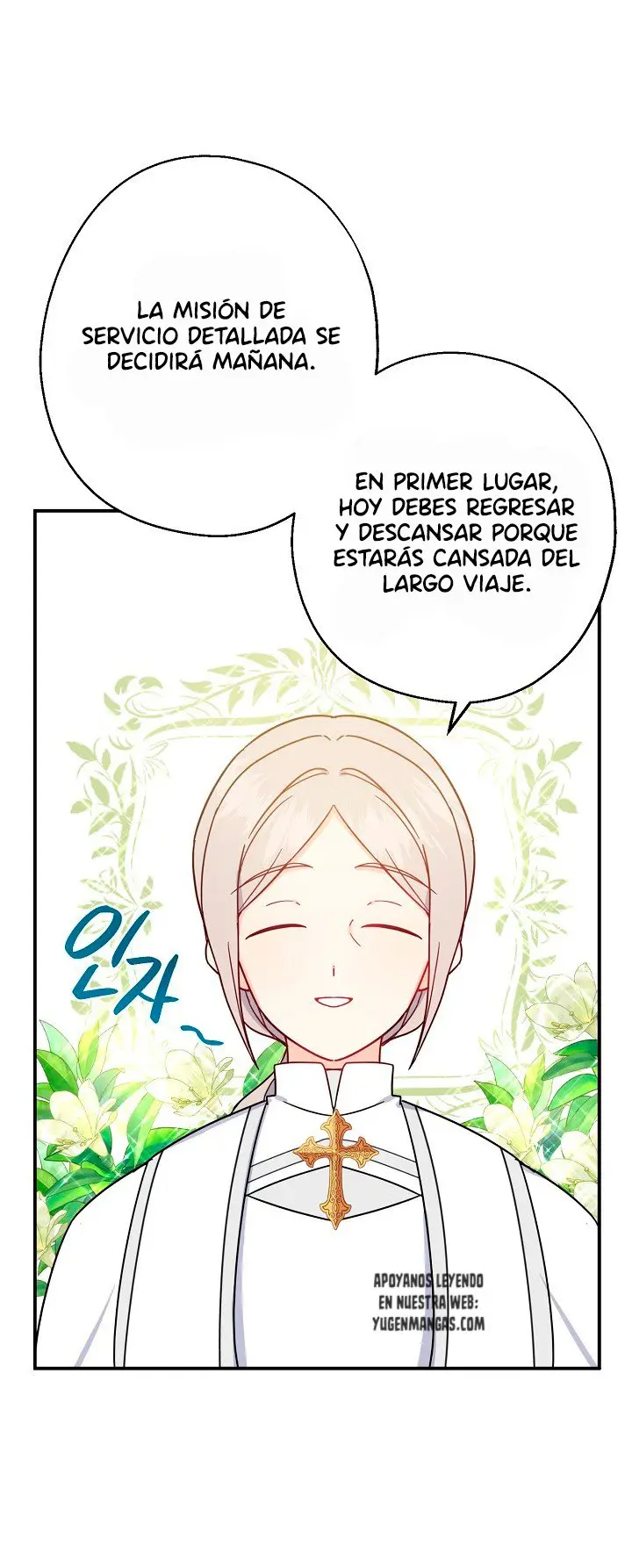 ¡Ah, sí, ha llegado la cuchara de oro! capítulo 14 página 36