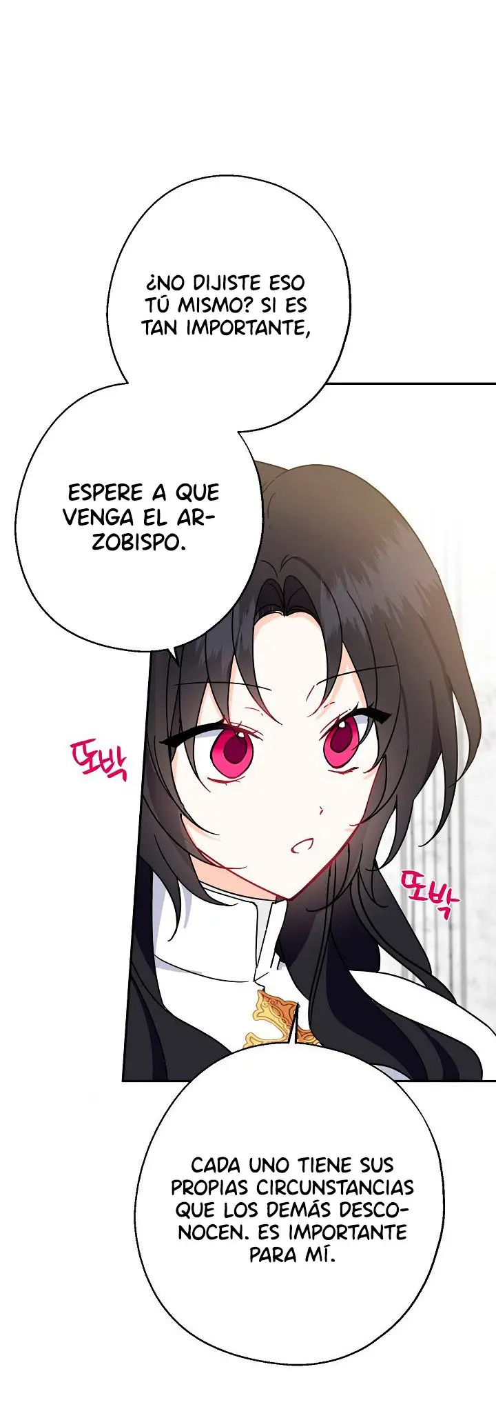 ¡Ah, sí, ha llegado la cuchara de oro! capítulo 15 página 51
