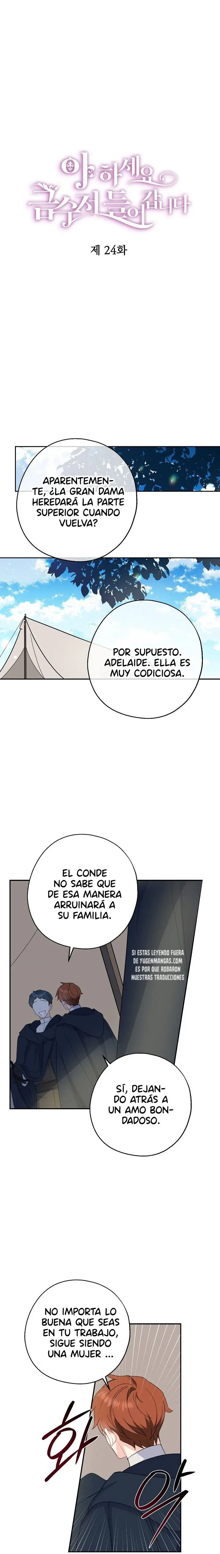 ¡Ah, sí, ha llegado la cuchara de oro! capítulo 24 página 8