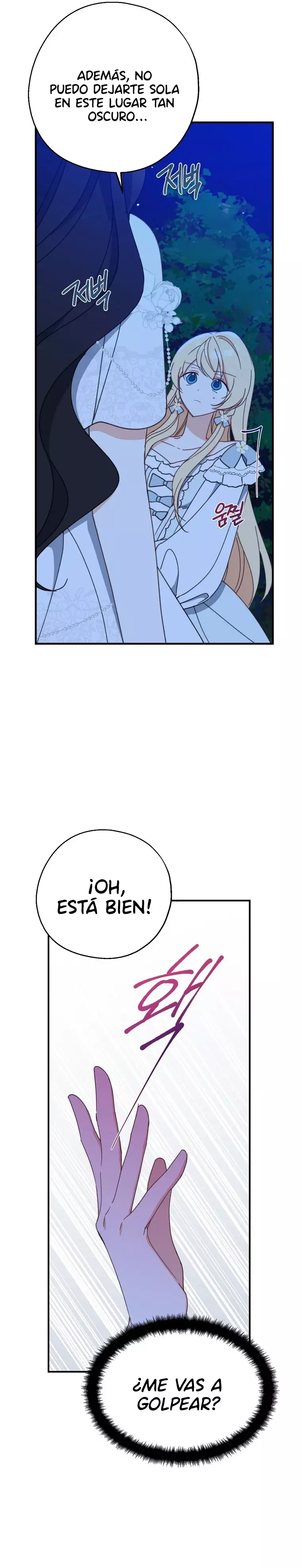 ¡Ah, sí, ha llegado la cuchara de oro! capítulo 55 página 15