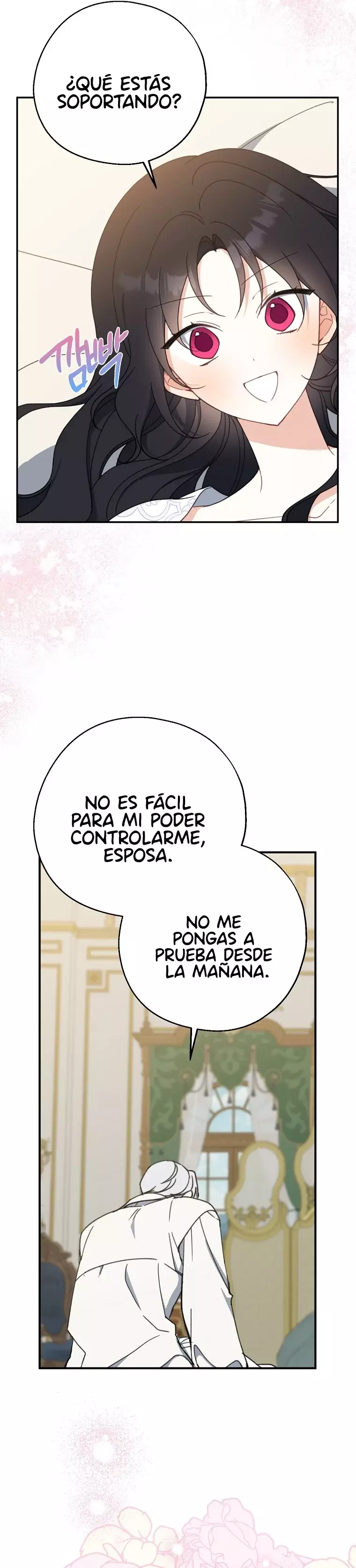 ¡Ah, sí, ha llegado la cuchara de oro! capítulo 58 página 7