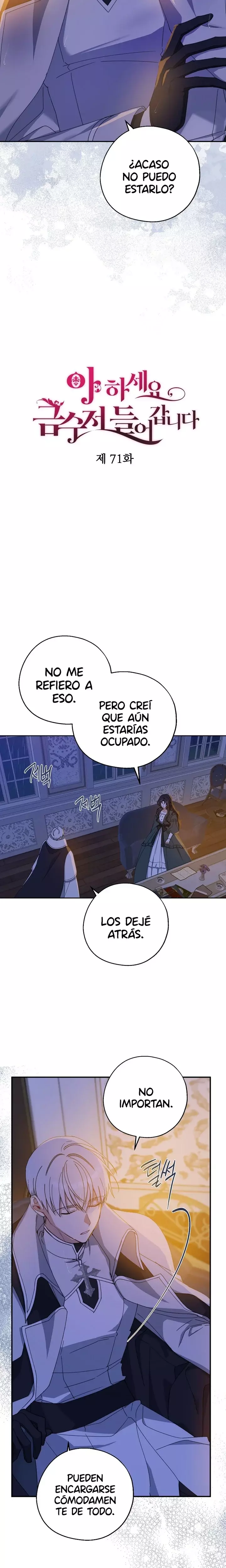 ¡Ah, sí, ha llegado la cuchara de oro! capítulo 71 página 7