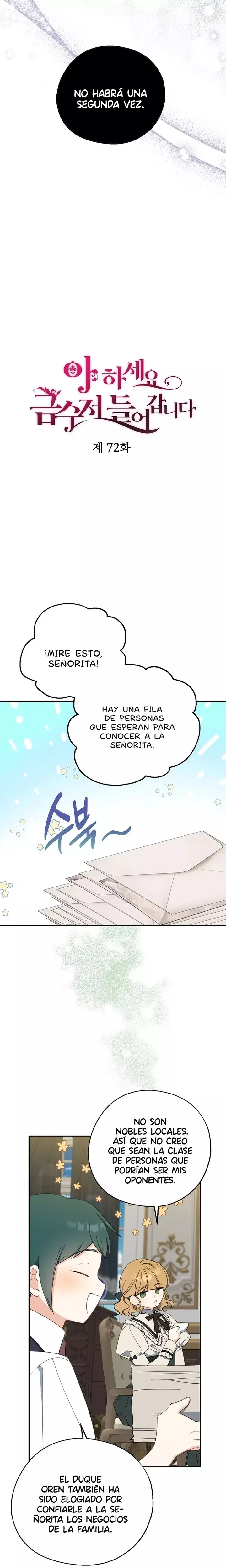 ¡Ah, sí, ha llegado la cuchara de oro! capítulo 72 página 7