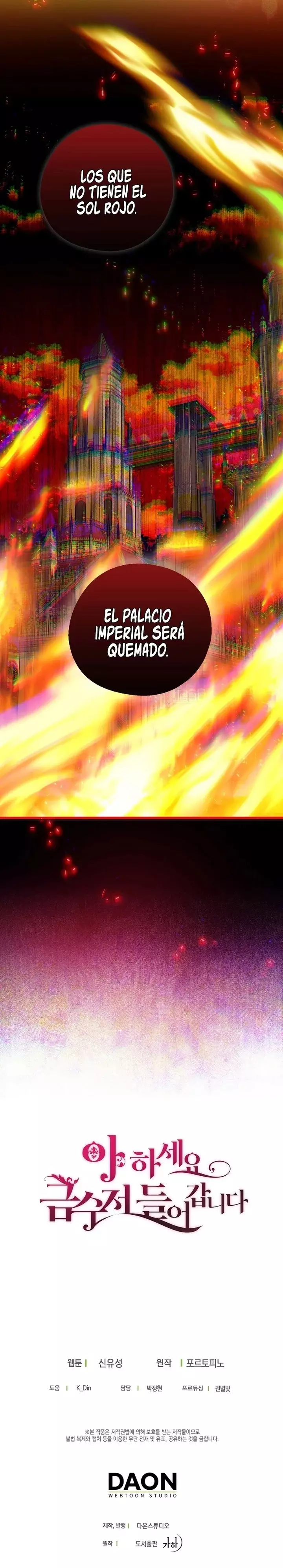 ¡Ah, sí, ha llegado la cuchara de oro! capítulo 72 página 25