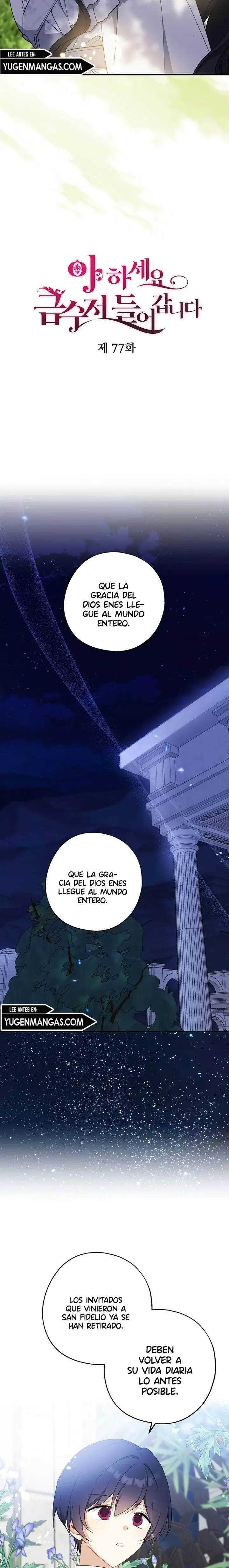 ¡Ah, sí, ha llegado la cuchara de oro! capítulo 77 página 5