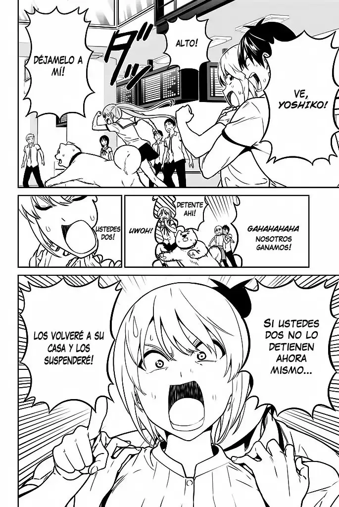 Aho Girl capítulo 119.4 página 11