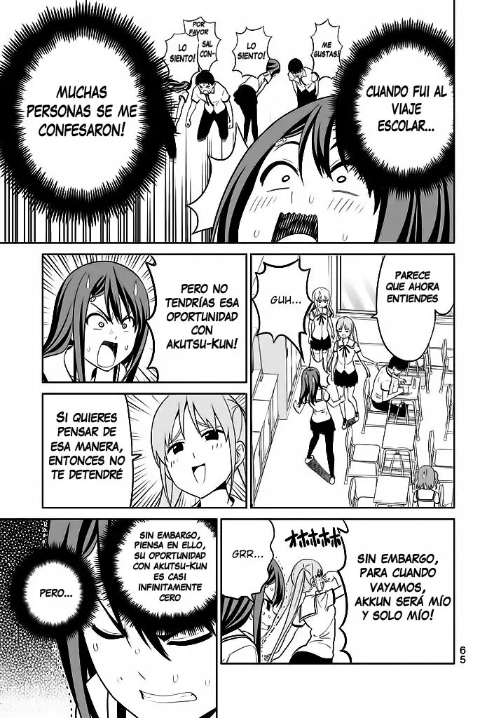Aho Girl capítulo 119.5 página 6