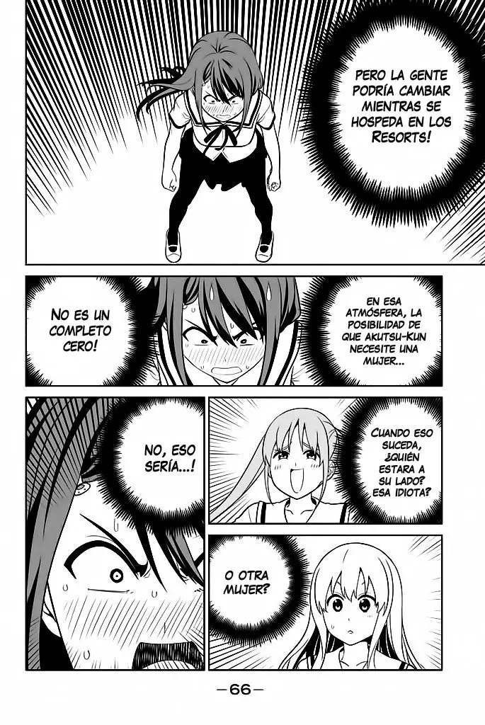 Aho Girl capítulo 119.5 página 7