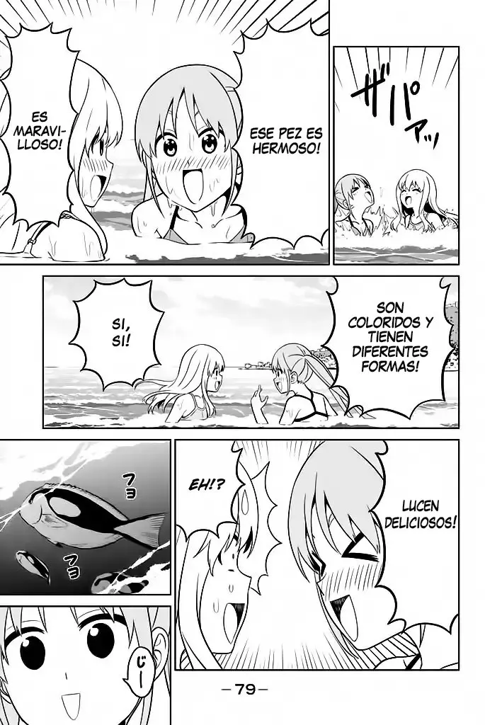 Aho Girl capítulo 119.6 página 6