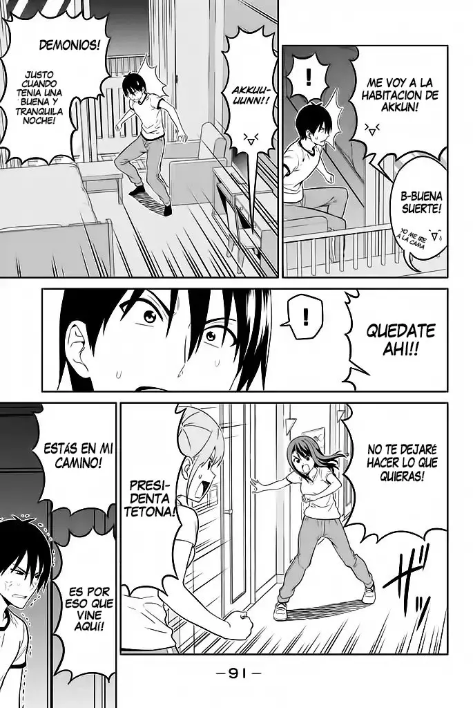 Aho Girl capítulo 119.7 página 4