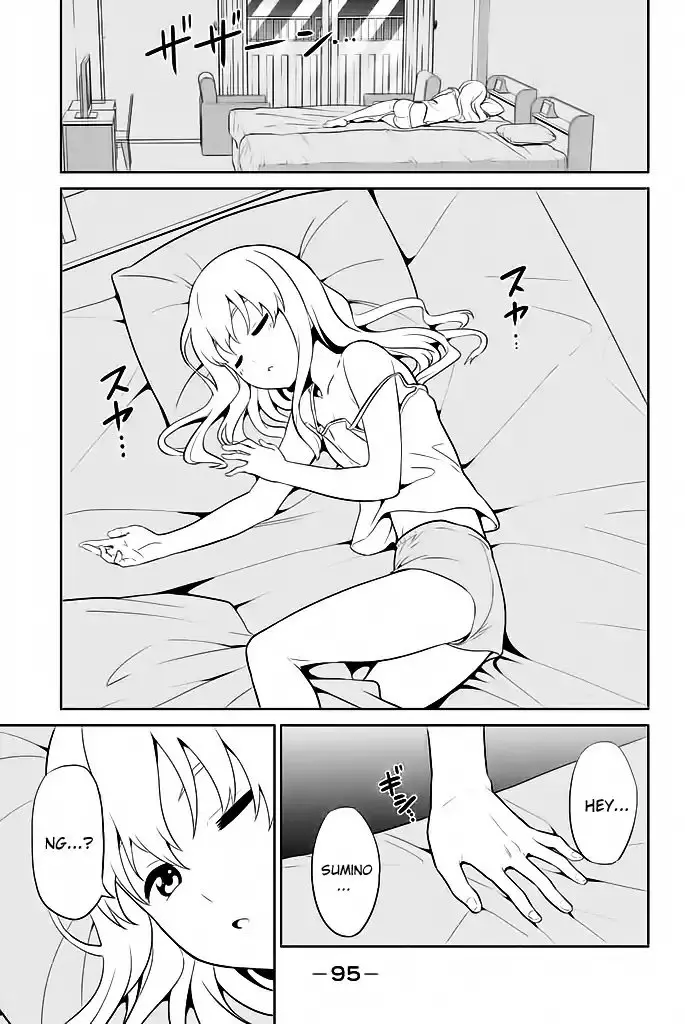 Aho Girl capítulo 119.7 página 8