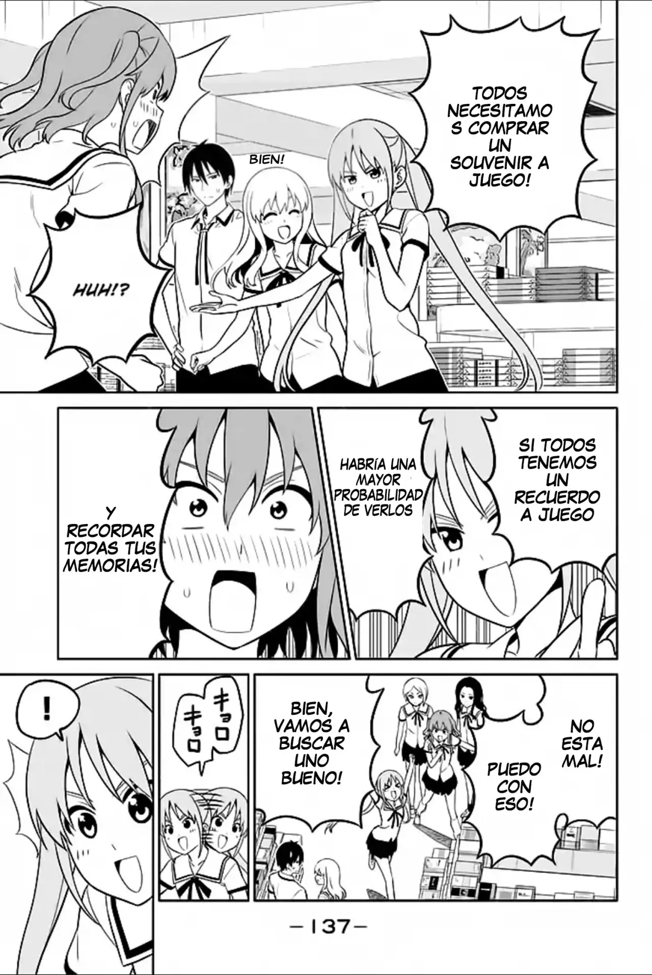 Aho Girl capítulo 119.95 página 4