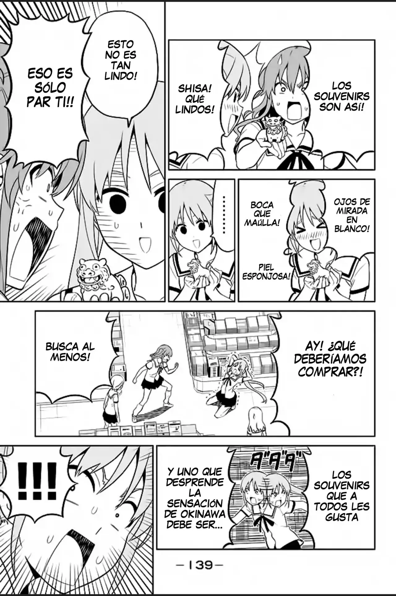 Aho Girl capítulo 119.95 página 6