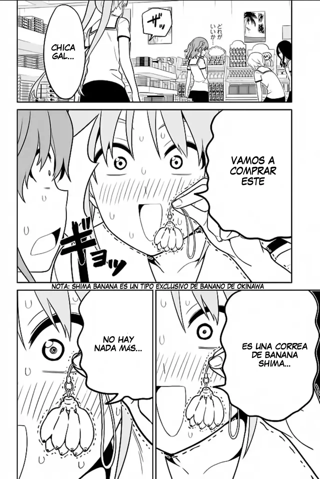 Aho Girl capítulo 119.95 página 7