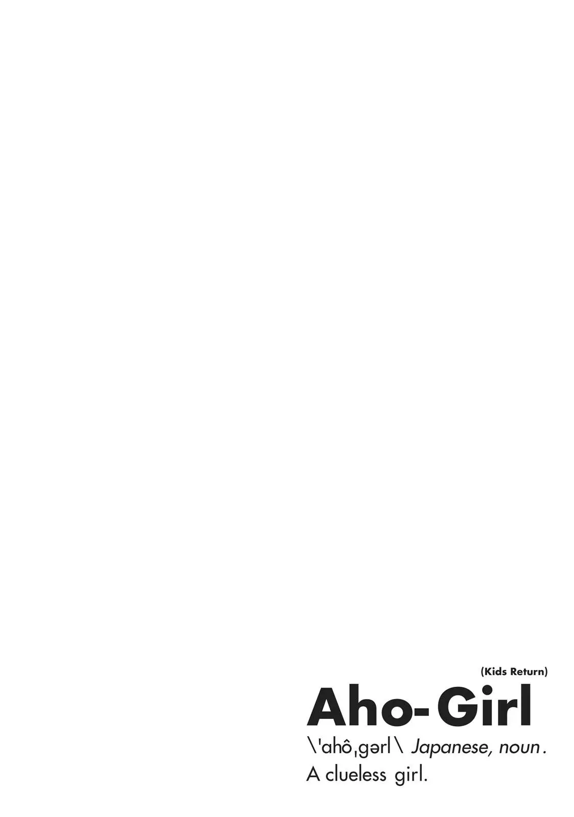 Aho Girl capítulo 76.5 página 13