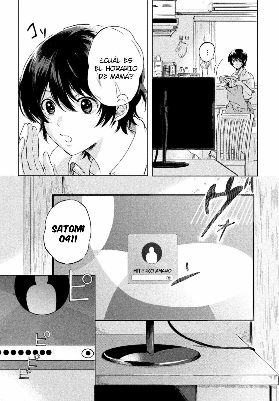 Ai no utagoe wo kikasete capítulo 1 página 8