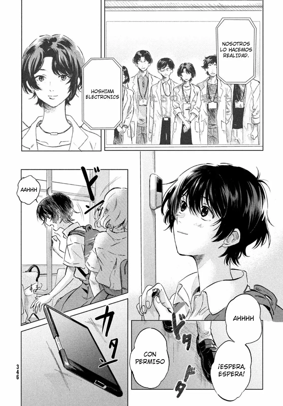 Ai no utagoe wo kikasete capítulo 1 página 15