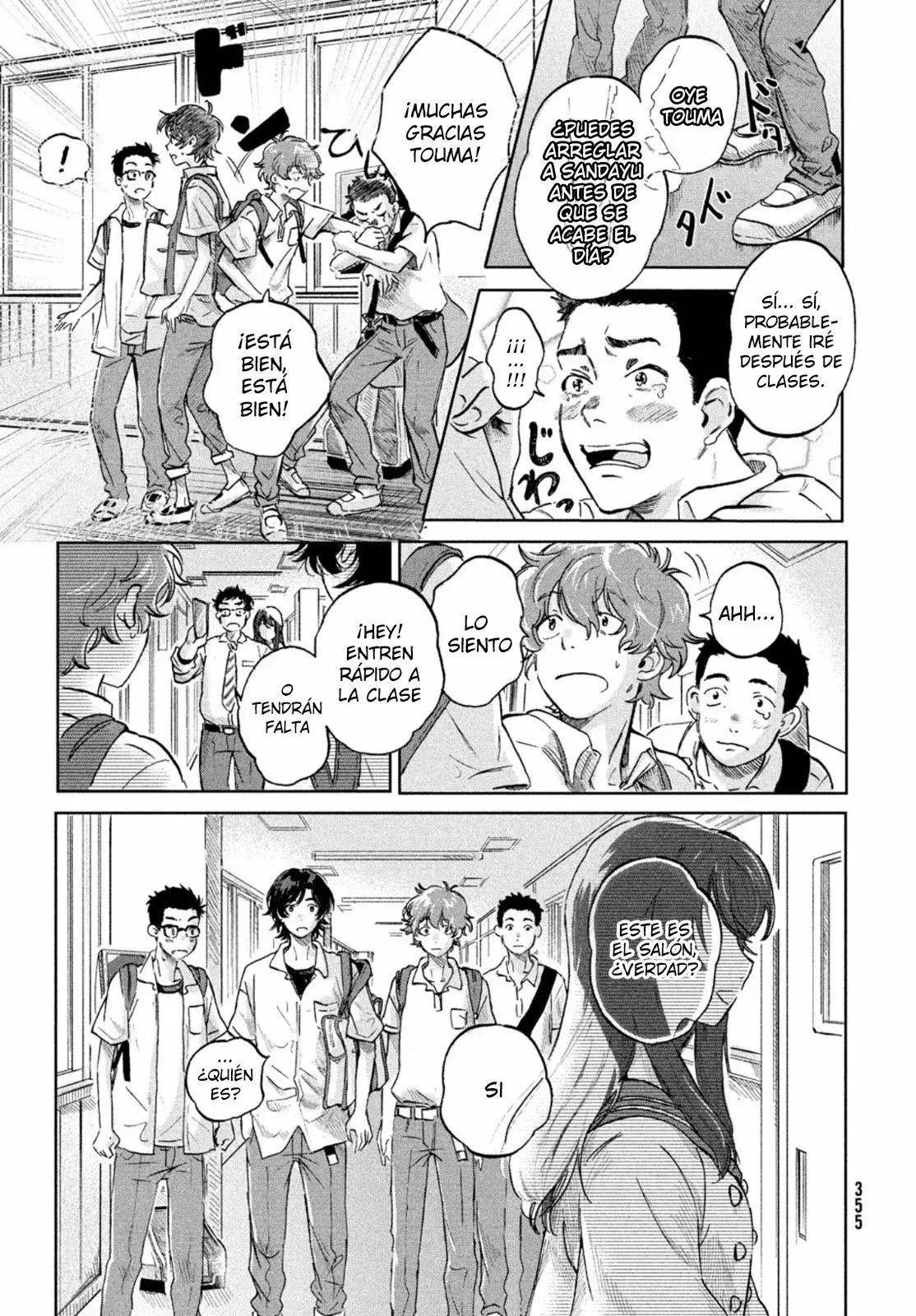 Ai no utagoe wo kikasete capítulo 1 página 24