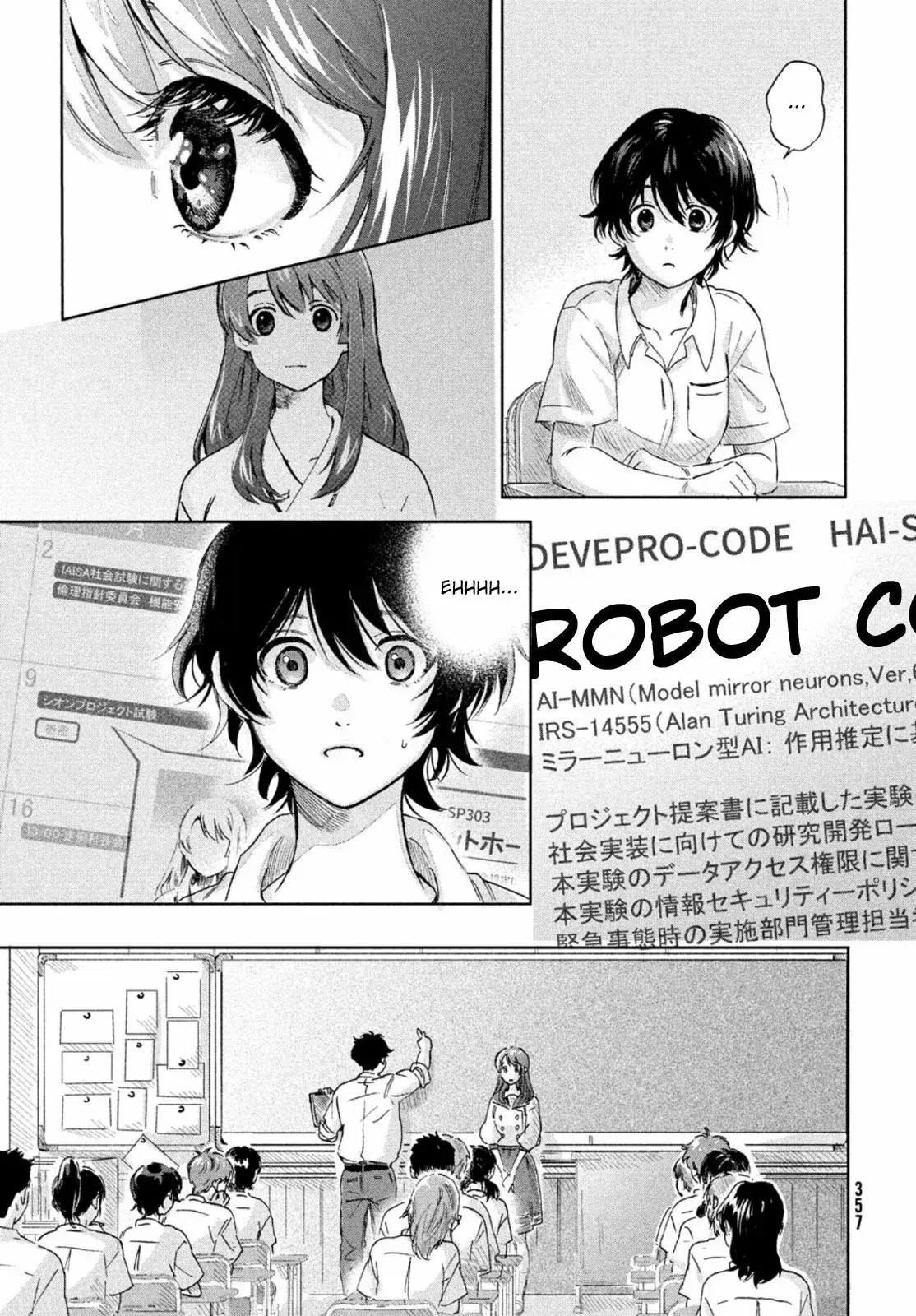 Ai no utagoe wo kikasete capítulo 1 página 26
