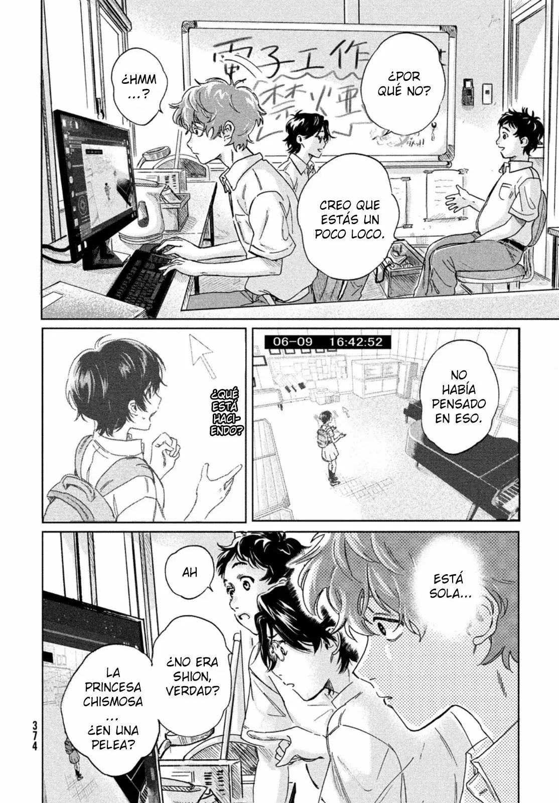 Ai no utagoe wo kikasete capítulo 1 página 43