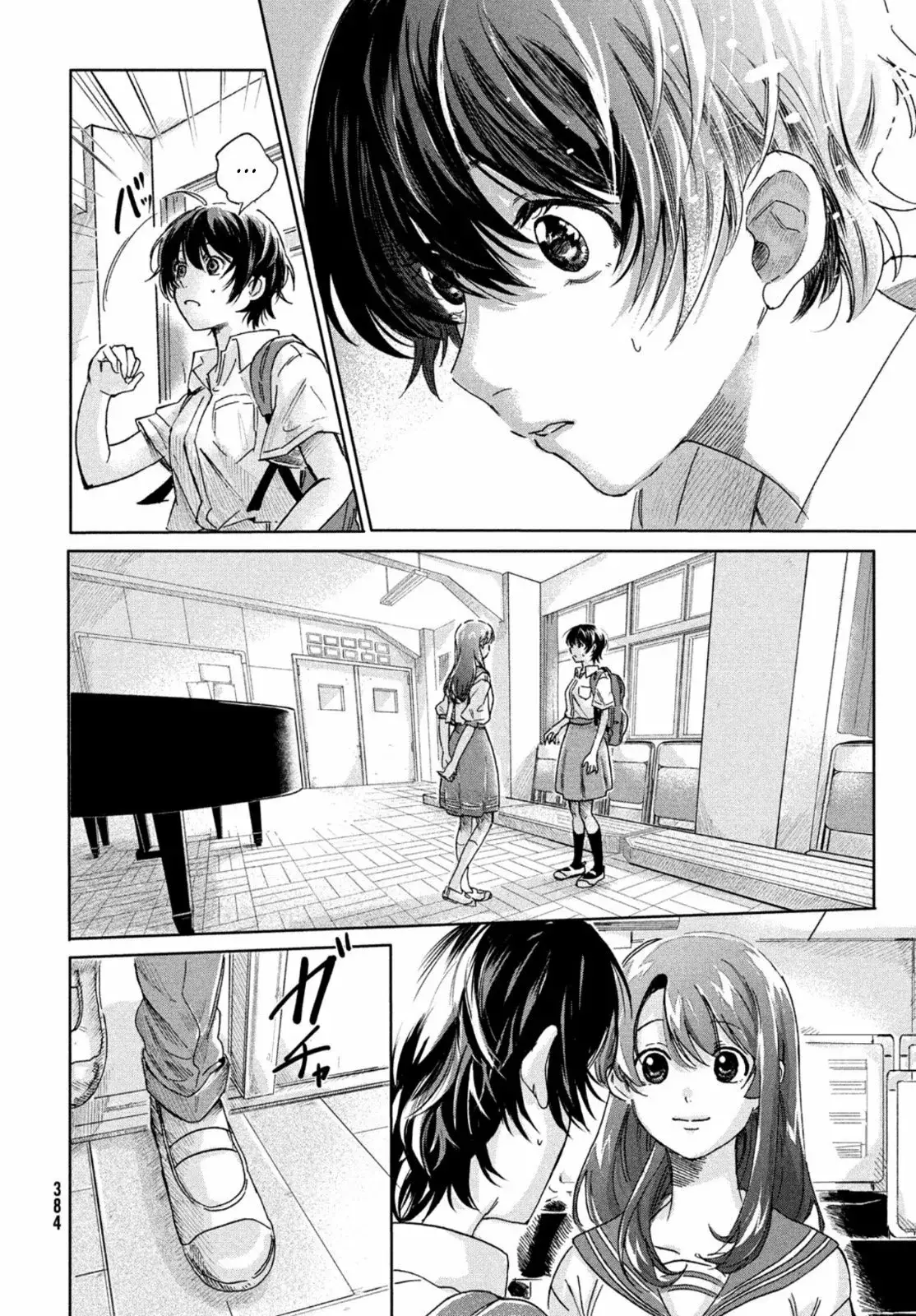 Ai no utagoe wo kikasete capítulo 1 página 53