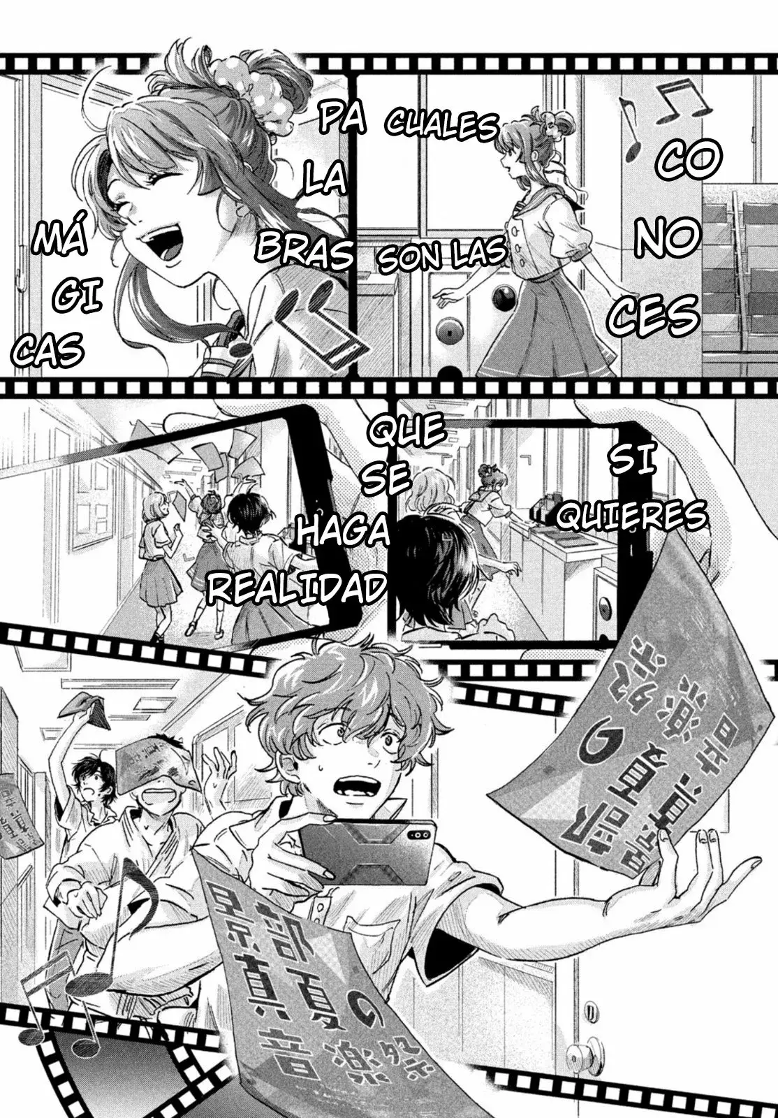 Ai no utagoe wo kikasete capítulo 1 página 61